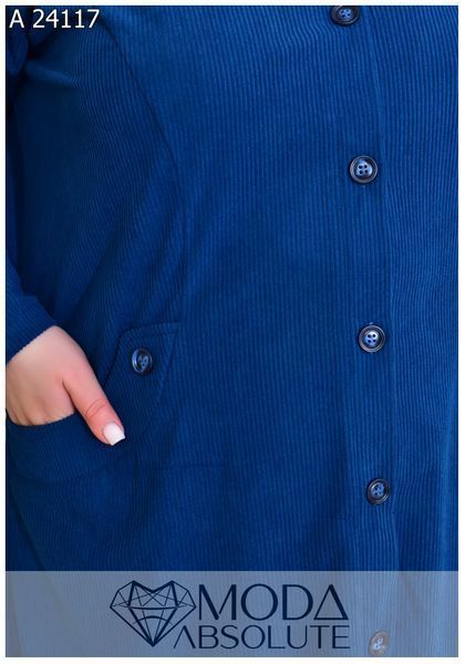 Кардиган Луна 24117 фото