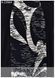 Костюм (блуза+брюки) 23564 23564 фото 6